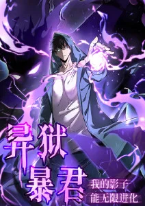 文艺动漫美女雾岛铃胶片摄影角色图